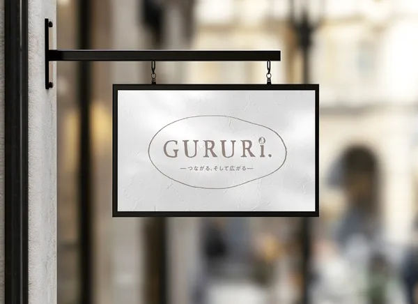 店舗・サインデザイン